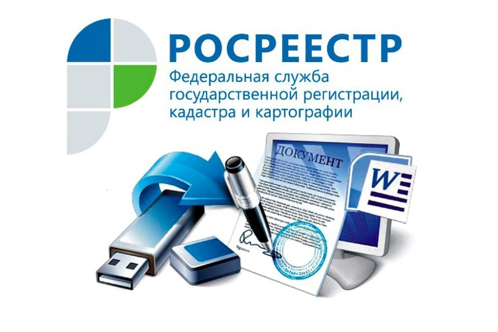 Курский Росреестр поставил на государственный кадастровый учет 2 МКД за 24 часа.