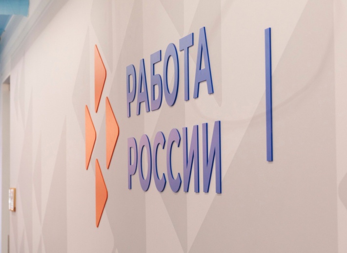 Более 730 тыс. вакансий разместили работодатели для квалифицированных рабочих по всей стране в первом квартале.