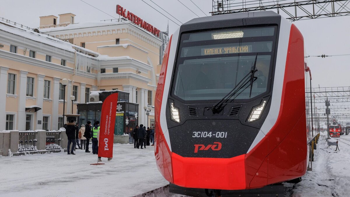 РЖД получат 10 электропоездов &quot;Финист&quot;.