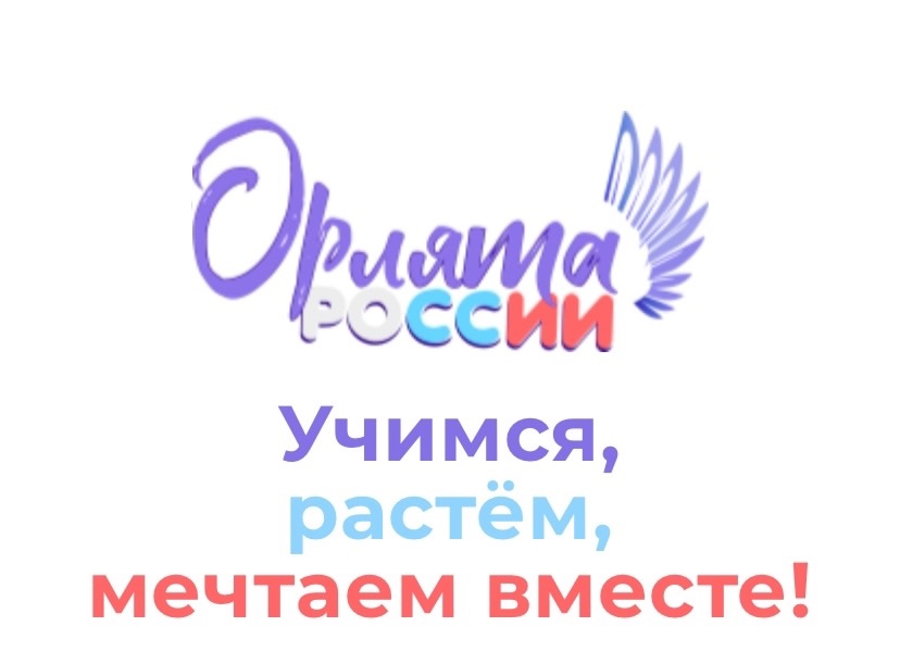 Как важно сплотить коллектив.