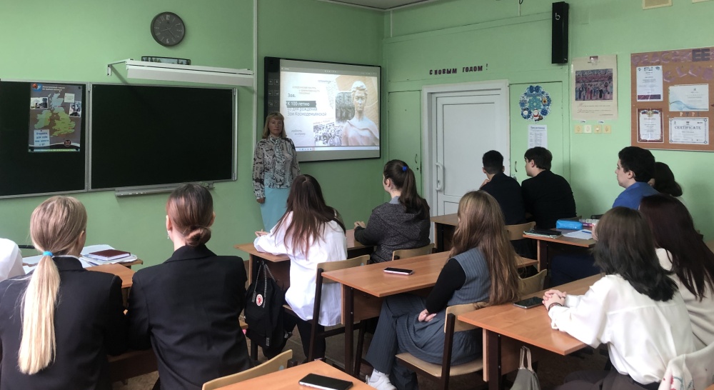 Гимназический клуб «Миротворец» - участник Дня языков в городе Курске.