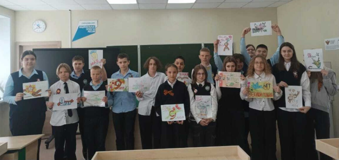 Подведены итоги ОНЛАЙН конкурса рисунков «Краски Великой Победы».