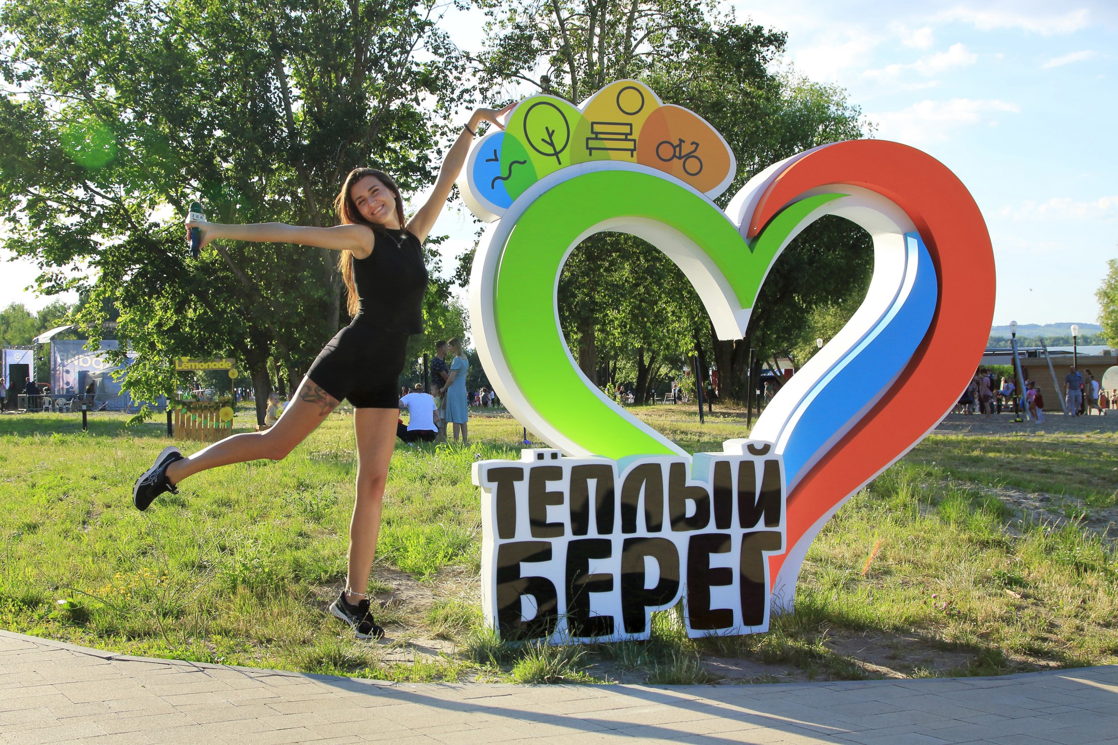 В городе-спутнике Курской АЭС в течение трёх лет при поддержке Росатома будет реализован ряд значимых проектов.