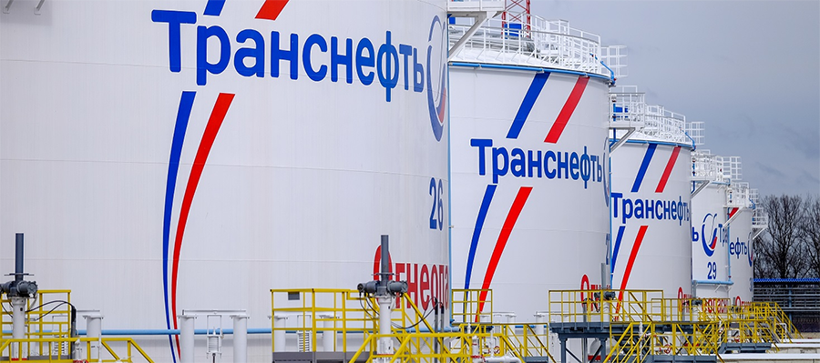 &quot;Транснефть&quot; построила и реконструировала 42 резервуара.