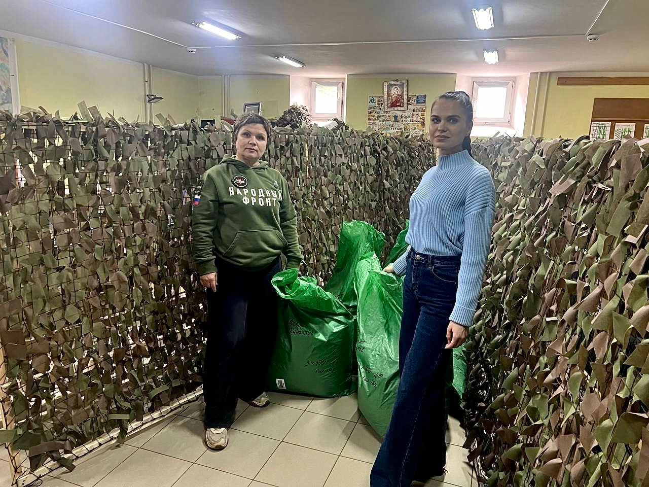 Патриотические акции в городе Курчатове продолжаются… 🤍.
