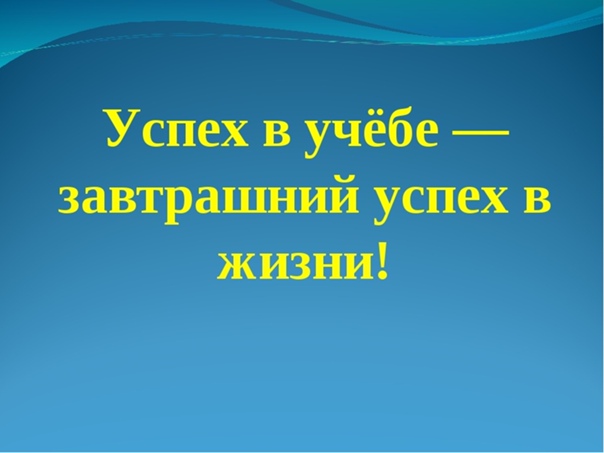 О назначении денежных премий и именных стипендий Главы города Курчатова.