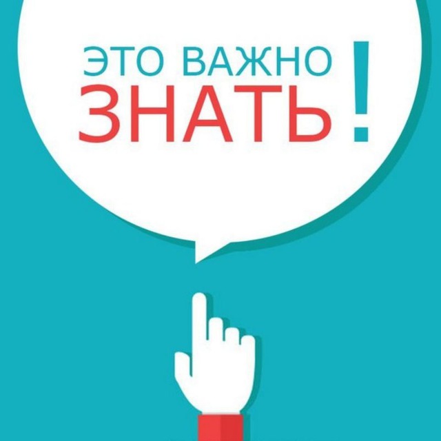 В Курской области пройдет выборочное наблюдение качества и доступности услуг в сферах образования, здравоохранения и социального обслуживания, содействия занятости населения.