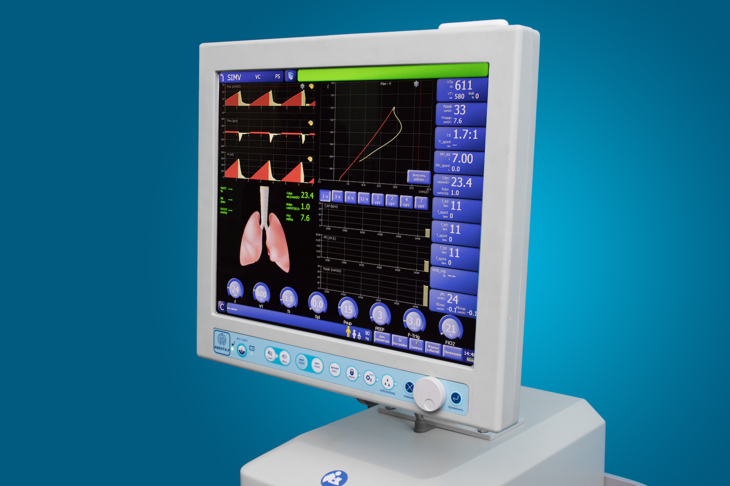 Импортозамещение ИВЛ.