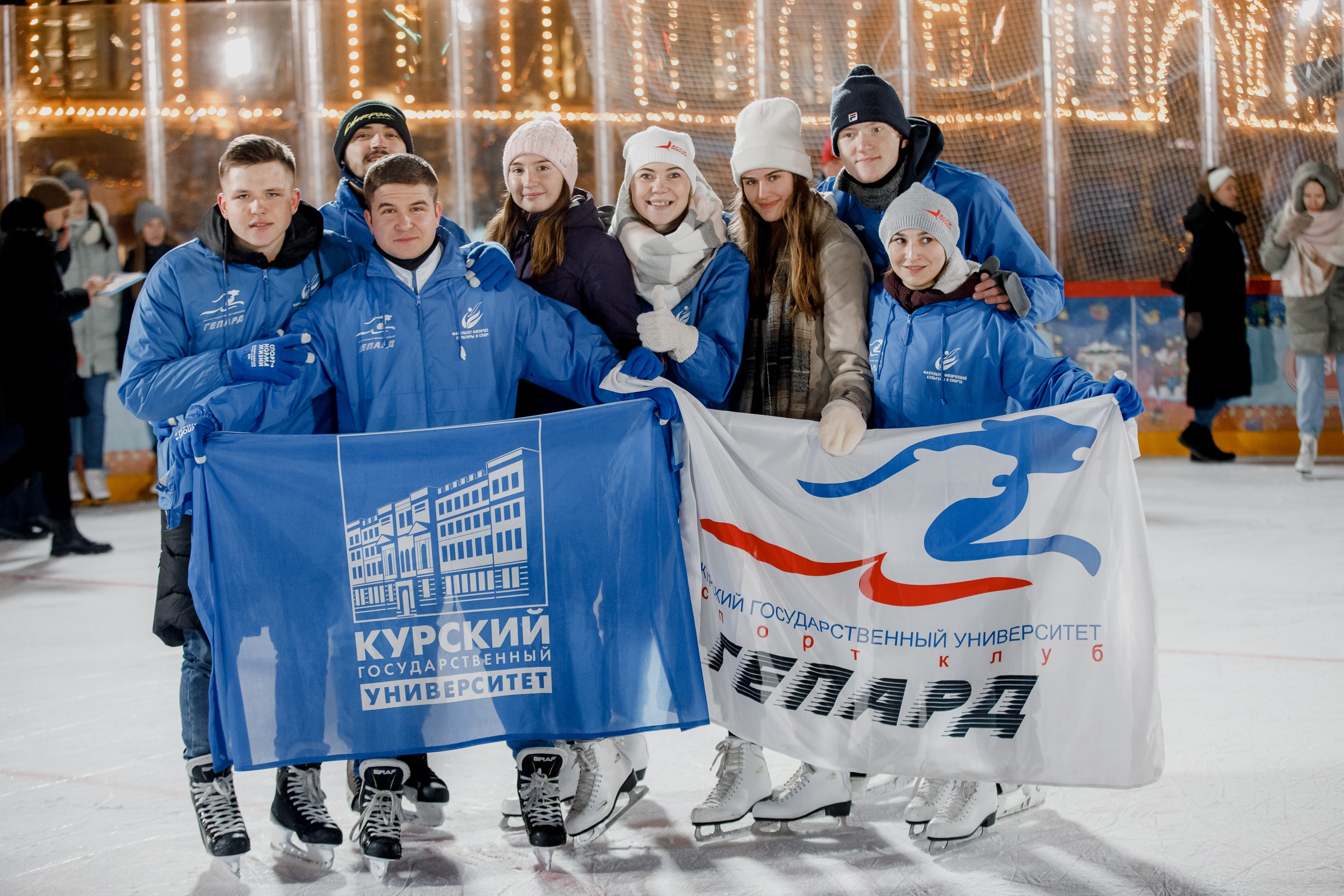 «Спортивная студенческая ночь».