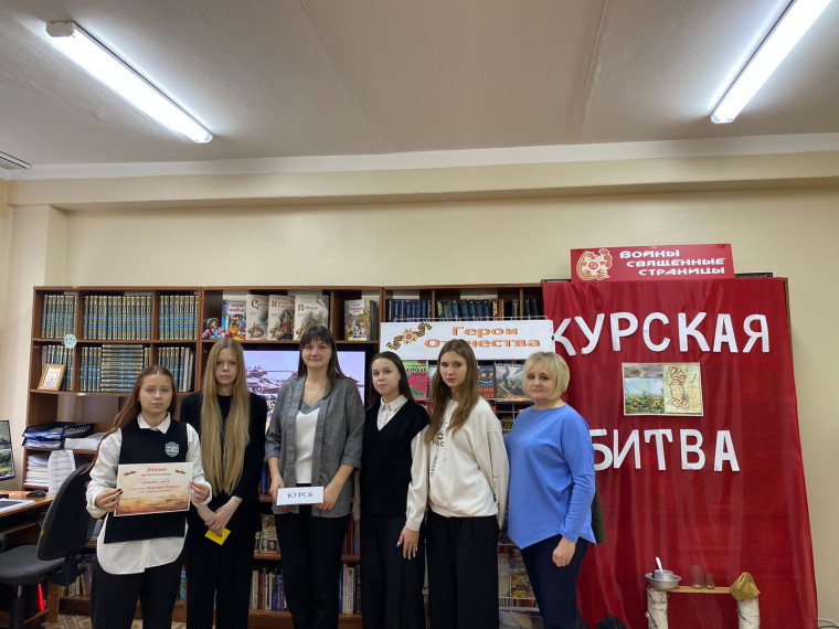 Курская битва. Курская битва.