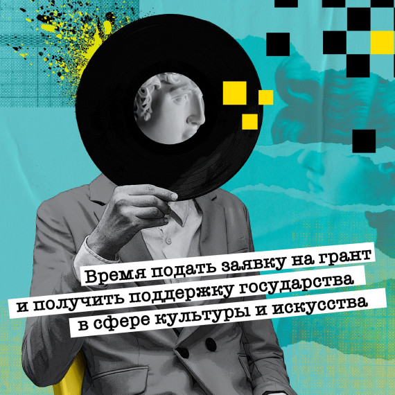 Центральная детская библиотека г. Курчатов. Творческим людям надо помогать!. Центральная детская библиотека г. Курчатов. Творческим людям надо помогать!.