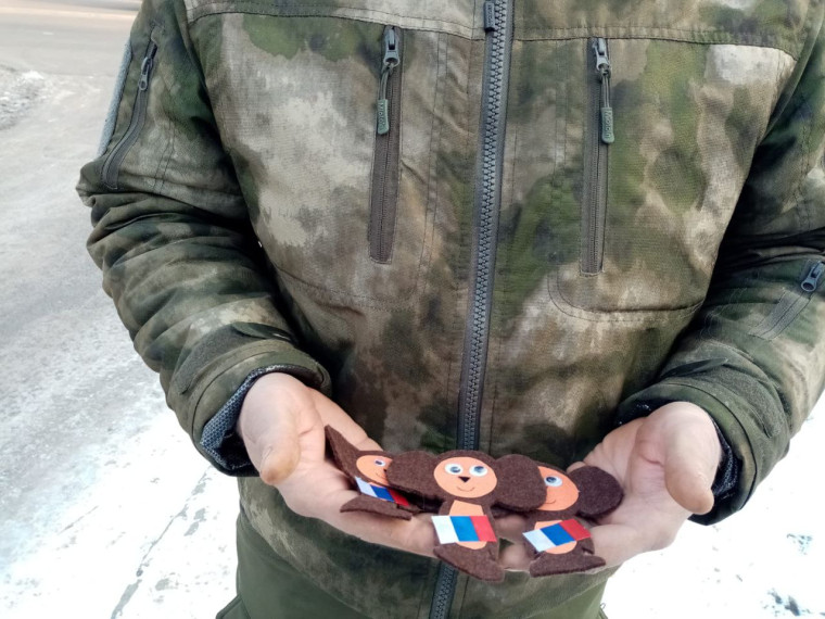 Маленький вклад в большое дело . Маленький вклад в большое дело .