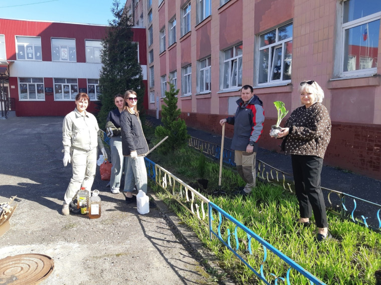 ДЕНЬ ЗЕМЛИ. ВСЕ НА СУББОТНИК!. ДЕНЬ ЗЕМЛИ. ВСЕ НА СУББОТНИК!.