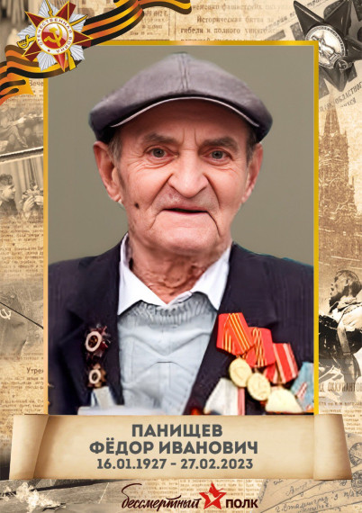 Наш Бессмертный полк. Наш Бессмертный полк.
