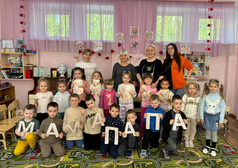 Пусть наши дети растут в счастливых семьях!. Пусть наши дети растут в счастливых семьях!.