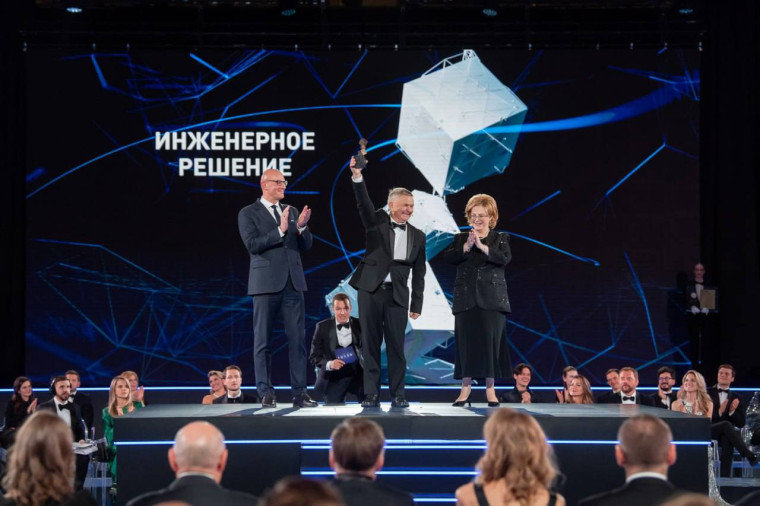 Премия «Вызов». Премия «Вызов».