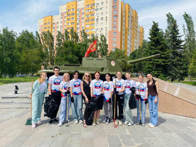 Волонтеры отряда «МЫ»: «Вместе мы делаем Курчатов ещё лучше!» . Волонтеры отряда «МЫ»: «Вместе мы делаем Курчатов ещё лучше!» .