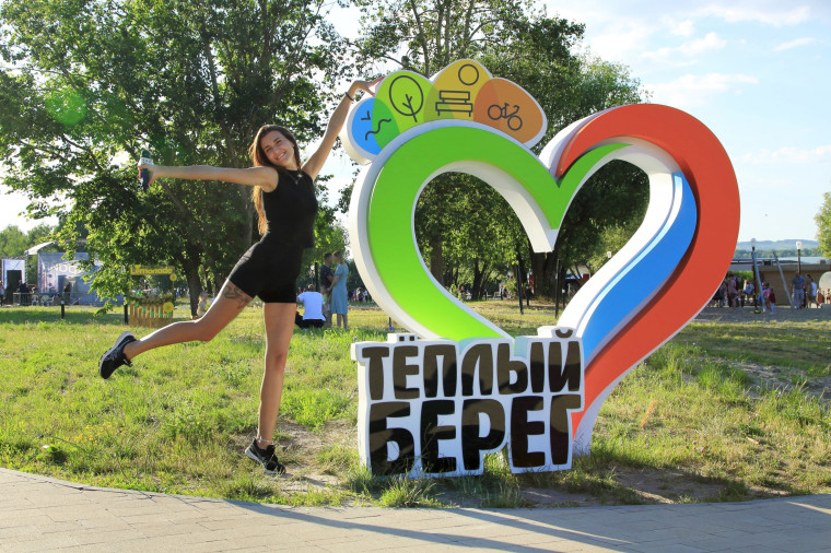 В городе-спутнике Курской АЭС в течение трёх лет при поддержке Росатома будет реализован ряд значимых проектов. В городе-спутнике Курской АЭС в течение трёх лет при поддержке Росатома будет реализован ряд значимых проектов.