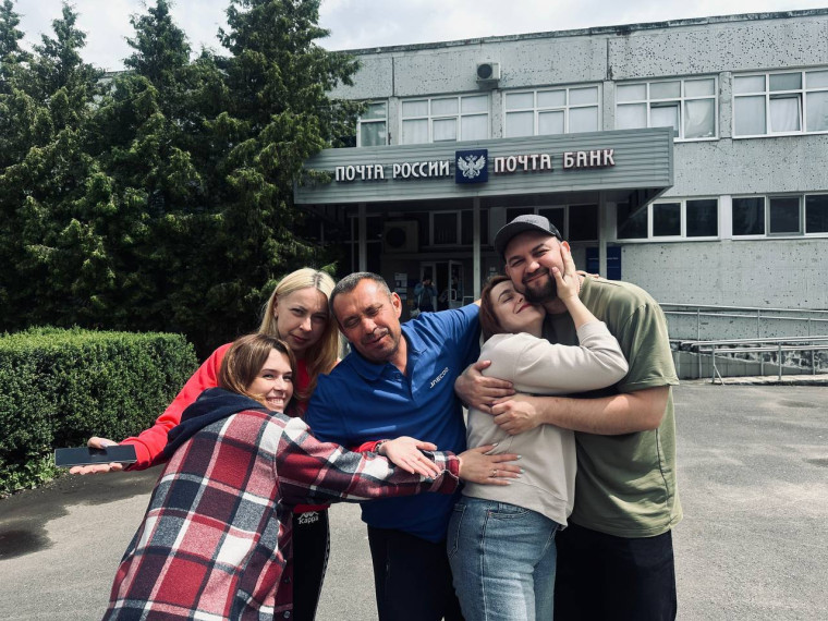 «ОБЪЕКТИВный Курчатов». «ОБЪЕКТИВный Курчатов».